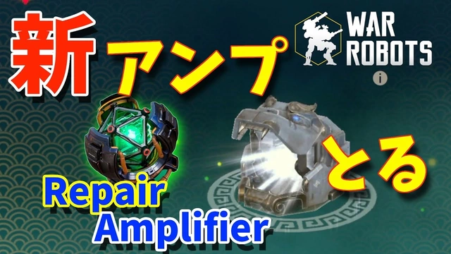 たかのゲームチャンネル