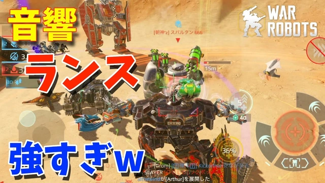 たかのゲームチャンネル