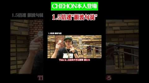 Buzzvideo Story Chehon 逮捕 0 1 0 8