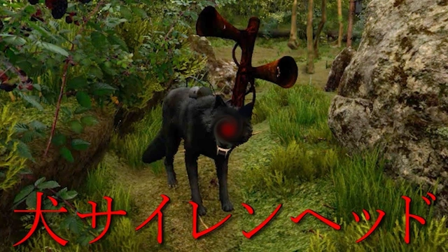 Buzzvideo Story サイレンヘッド 仲間 1 2 0 5 9 5