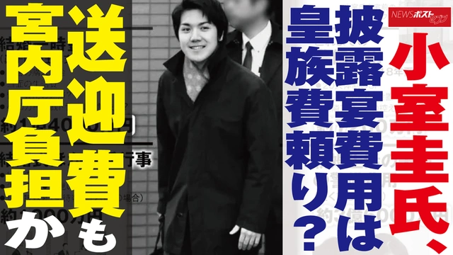 Buzzvideo Story プチエンジェル事件 皇族 動画