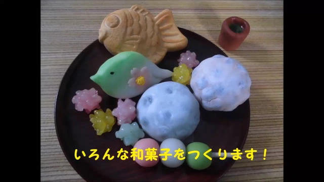 Buzzvideo Story フォートナイト 粘土 作り方