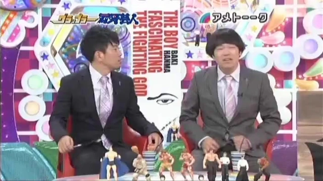 Buzzvideo Story アメトーーク グラップラー刃牙芸人 動画 1 2 0 5 1
