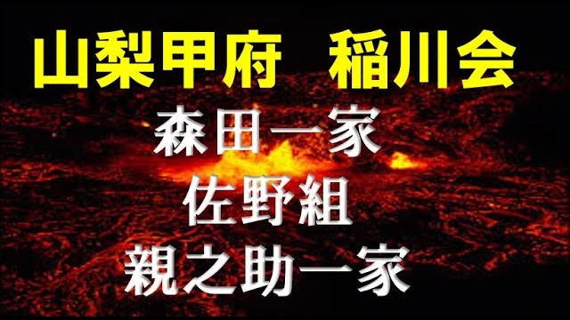 Buzzvideo Story 森田一家 人数