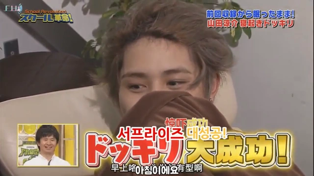 Buzzvideo Story 山田涼介 ロック画面