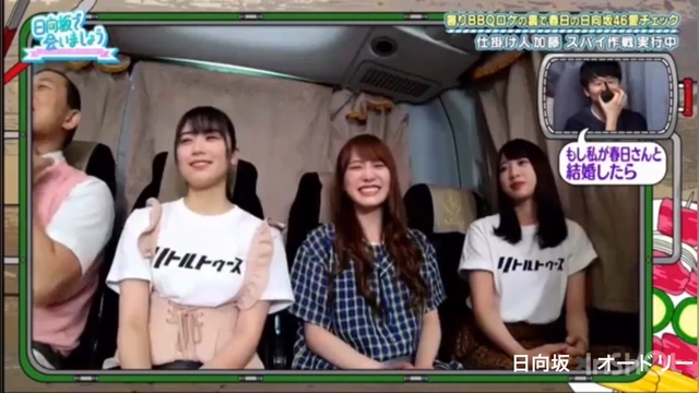 Buzzvideo Story パシフィックヒム 古畑