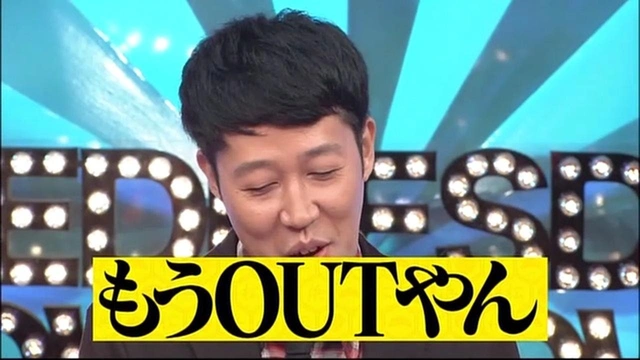 Buzzvideo Story 大友康平 水曜日のダウンタウン 動画 1 3 0 2