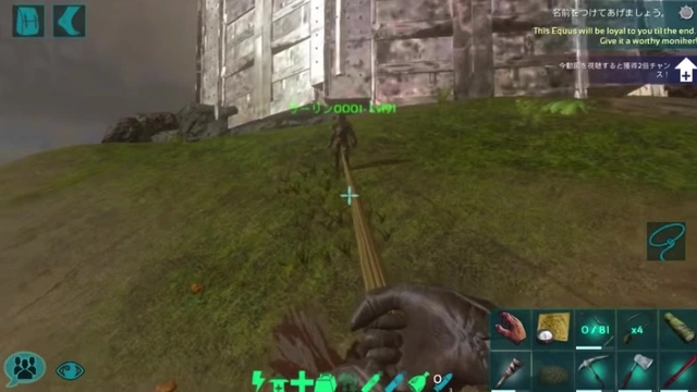 Buzzvideo Story Ark Survival Evolved 0 7 0 71