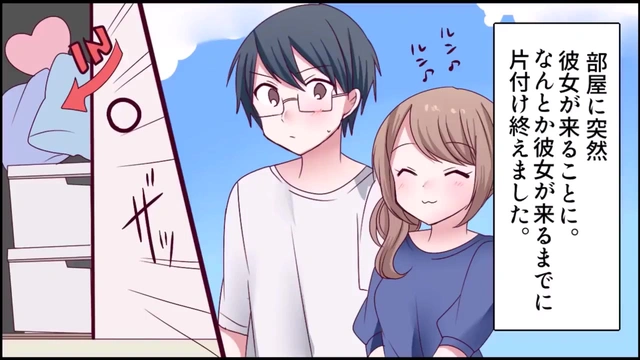 Buzzvideo Story あかつき高校漫画 Buzzvideo Story あかつき高校漫画