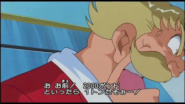 Buzzvideo Story 00ポンド爆弾 威力 0 1 0 94 Buzzvideo Story 00ポンド爆弾 威力 0 1 0 94