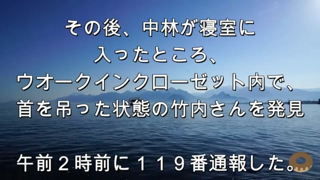 Buzzvideo Story 世界ウルルン滞在記 竹内結子 Youtube 1 2 0 5 13 5