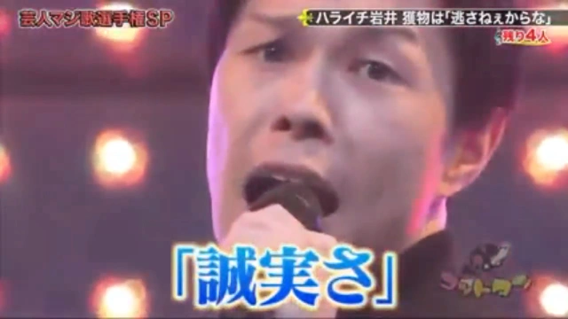 Buzzvideo Story マジ歌選手権 動画 1 2 0 5 39