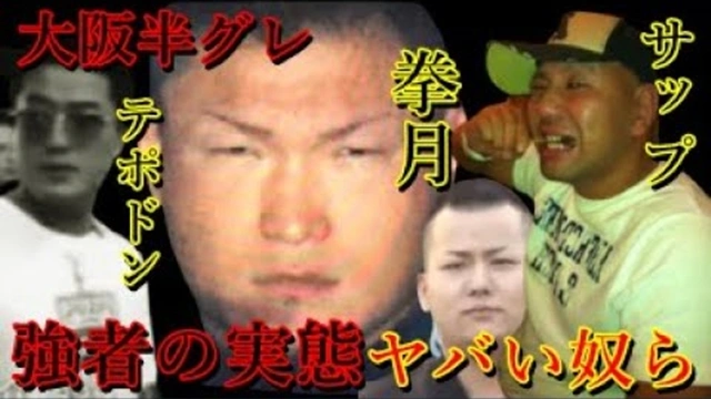 Buzzvideo Story 山根真一 モデル