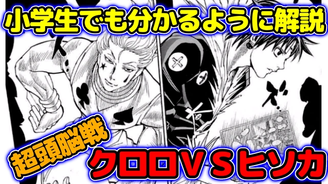 コエマネコエマネ