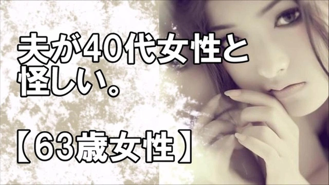 Buzzvideo Story 50代 女性 派遣 0 2 0 65