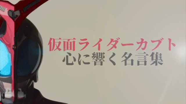 ヒカクラ 比較ランキング一覧まとめ