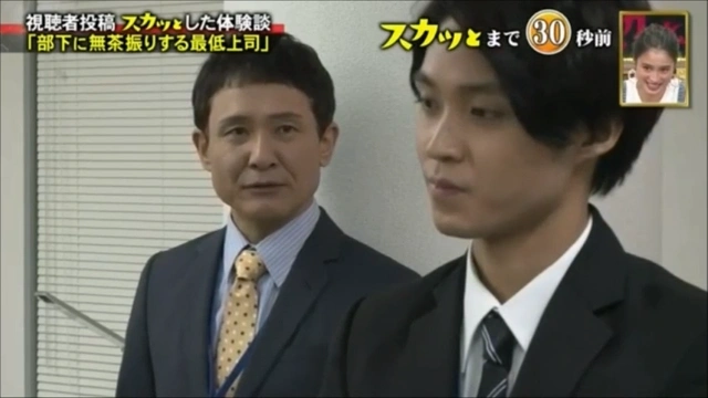 痛快tv スカッとジャパン