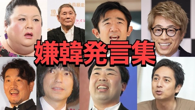 Buzzvideo Story 4k 芸能人