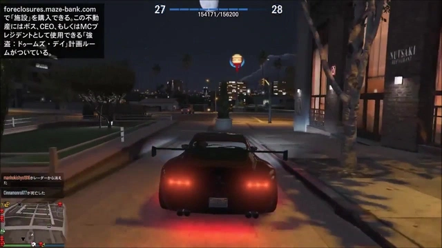 Buzzvideo Story Gta5 稼ぎ 0 1 0 59