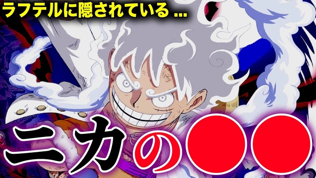 シャンクスがかっこよすぎる シャンクスがかっこよすぎる