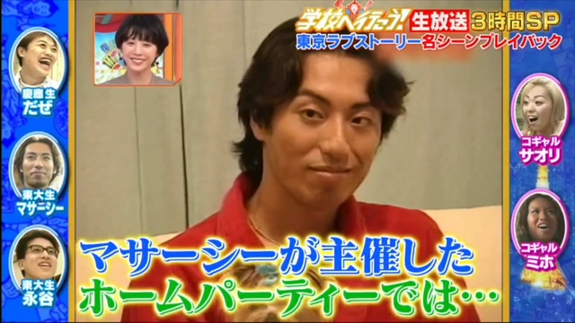 Buzzvideo Story マサーシー ロマンス 1 3 0 22