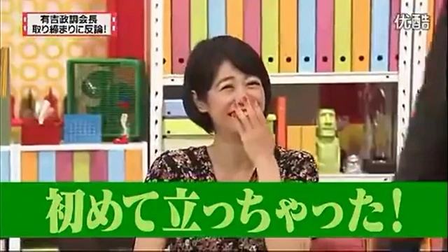 Buzzvideo Story マツコ有吉の怒り新党 動画