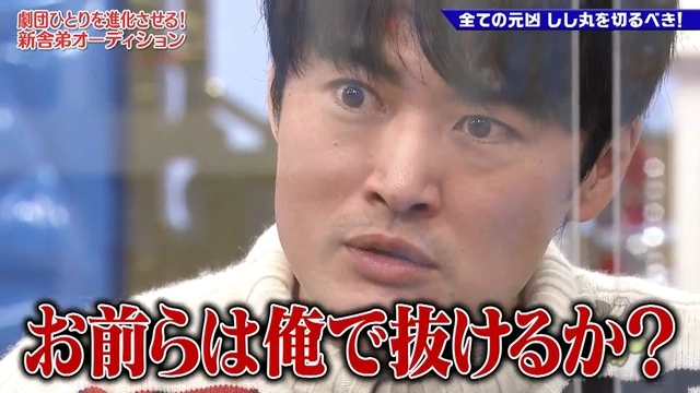 Buzzvideo Story 劇団ひとり 向上委員会 Buzzvideo Story 劇団ひとり 向上委員会