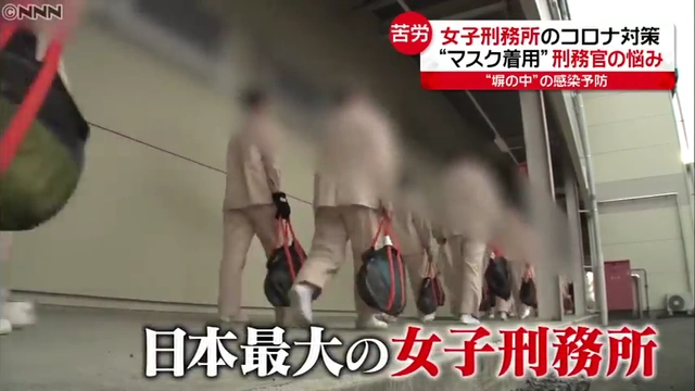 Buzzvideo Story ダンベリー女子刑務所 1 3 0 13