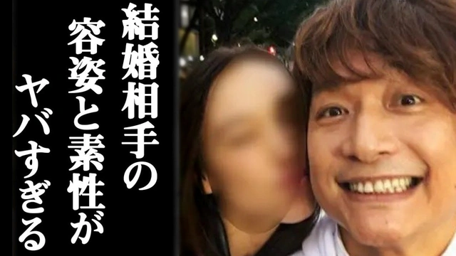 小室圭さんはフォーダム大学に入学していなかった「衝撃の噂」に一同