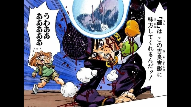 Buzzvideo Story ジョジョ 漫画 無料 1 5 0 2 2