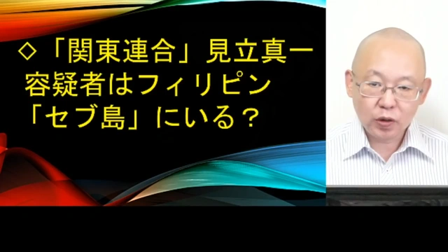 Buzzvideo Story 山根真一 モデル