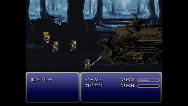 Buzzvideo Story Ff6