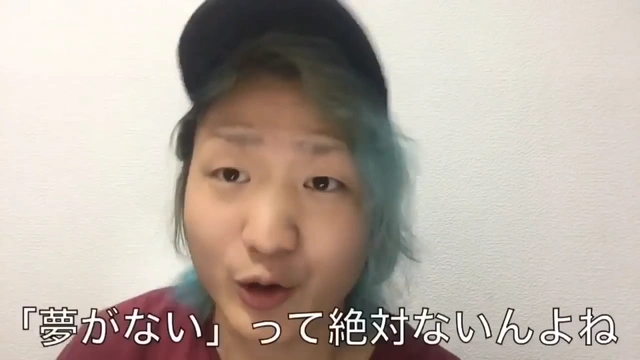 Buzzvideo Story Dj 社長 名言