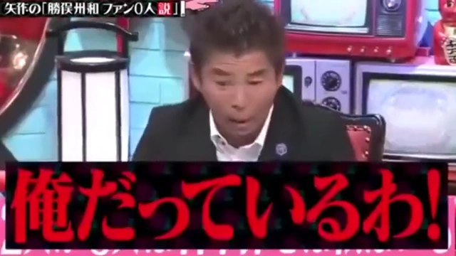 Buzzvideo Story 勝俣 ファン0人説 Buzzvideo Story 勝俣 ファン0人説