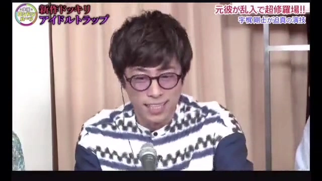Buzzvideo Story 歴代関東連合総長