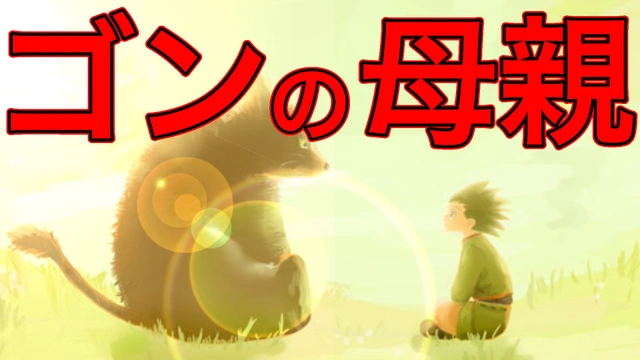 コエマネコエマネ コエマネコエマネ