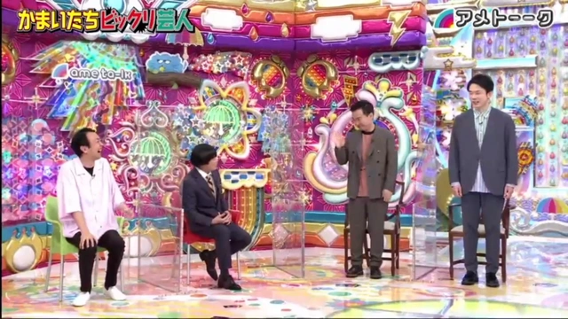 Buzzvideo Story 意外と同期芸人