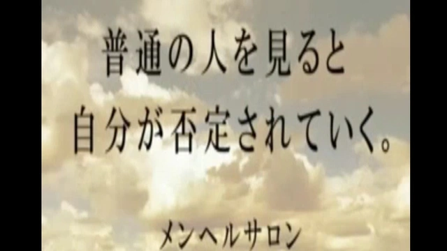 Buzzvideo Story 2ch 名言
