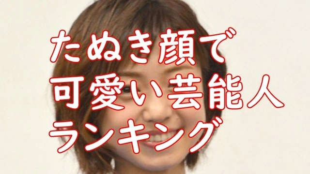 Buzzvideo Story たぬき顔 嫌い