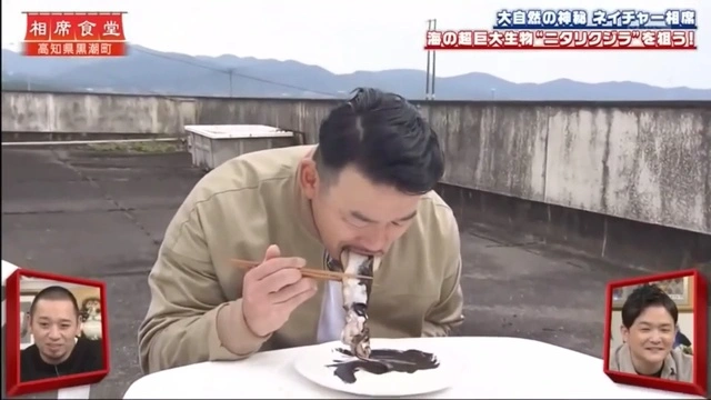 Buzzvideo Story 相席食堂 スギちゃん 鐘