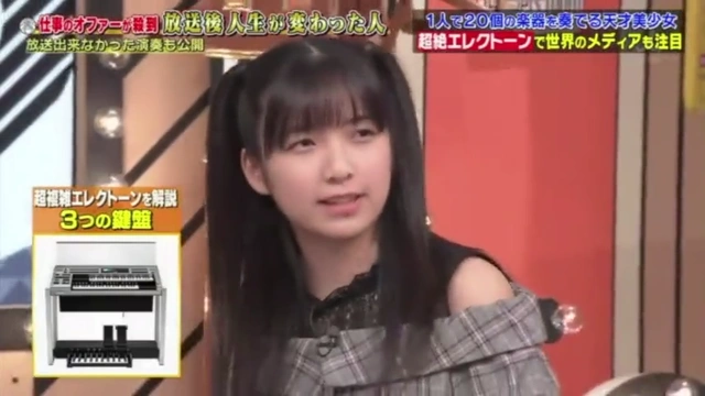 Buzzvideo Story 6aska 胸