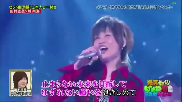 Buzzvideo Story 黄門ちゃま ゆずれない願い