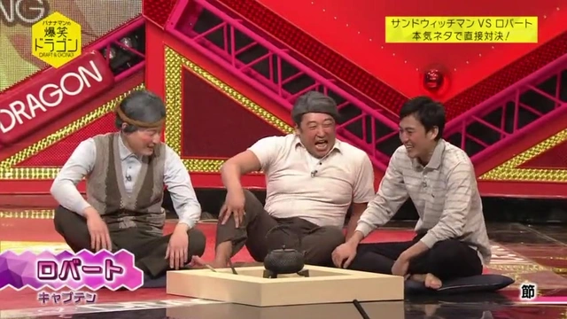 Buzzvideo Story ロバート コント プロフェッショナル