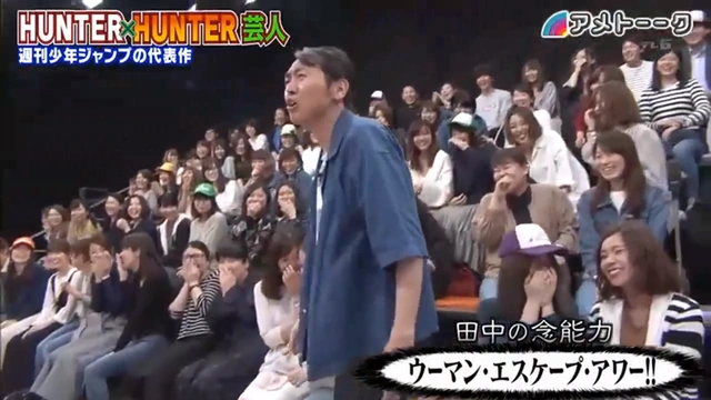 Buzzvideo Story ハンターハンター芸人