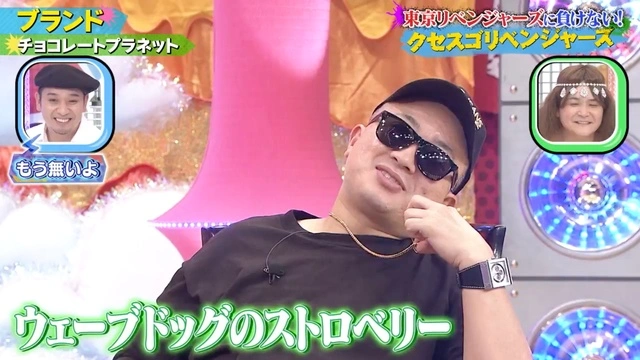 Buzzvideo Story クセスゴ ブランド