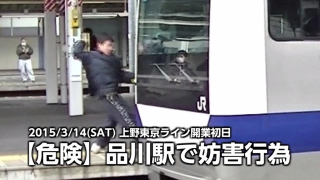 Buzzvideo Story 北近畿地区鉄道路線撮り鉄列車妨害事件