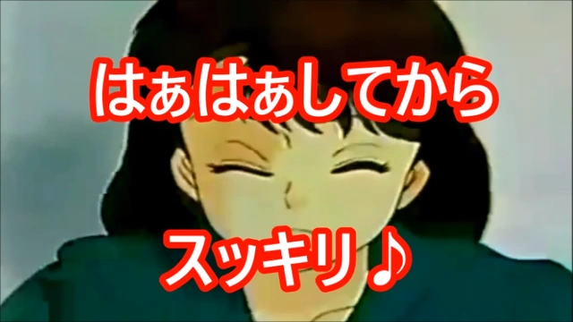 Buzzvideo Story 栗田ゆう子 水着