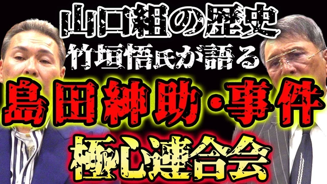 Buzzvideo Story 今日も元気だらっきょがうまい 1 9 0 3