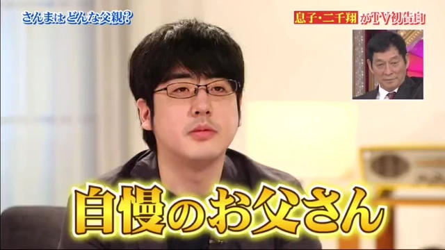 Buzzvideo Story 二千翔 1 1 1 171 Buzzvideo Story 二千翔 1 1 1 171