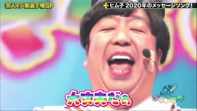 Buzzvideo Story ヒム子のメッセージソング